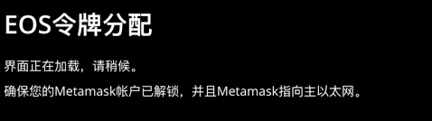 imtoken下载地址·(中国)官方网站_imtoken国内版_imtoken下载地址·(中国)官方网站