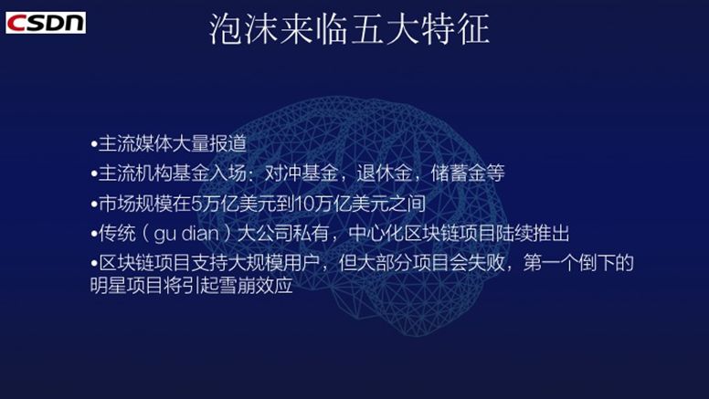 转账失败钱已退回为什么_im钱包转账失败会退回吗_转账失败退回怎么做账