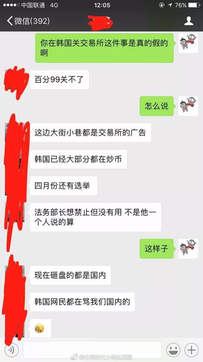 钱包app官网下载安装_钱包app_imtoken安卓版钱包怎么下载·(中国)官方网站