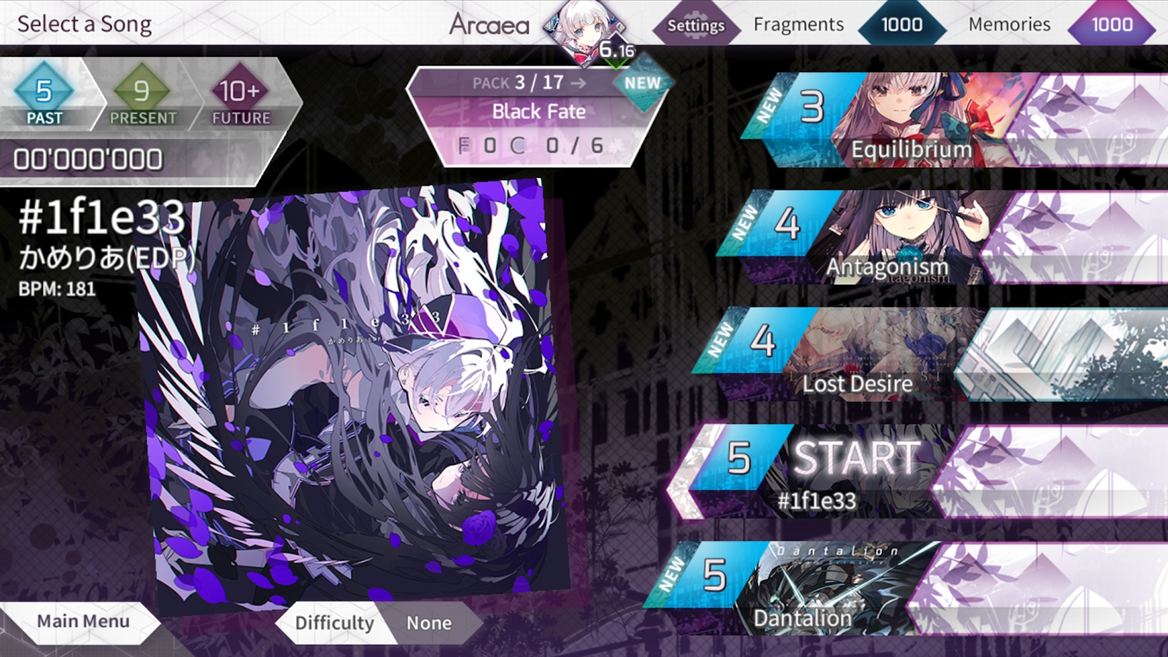 Arcaea