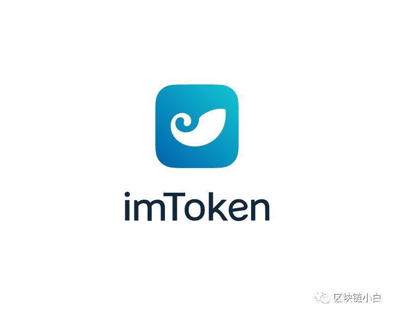 imtoken安卓版官网（ imtoken安卓官网钱包下载）