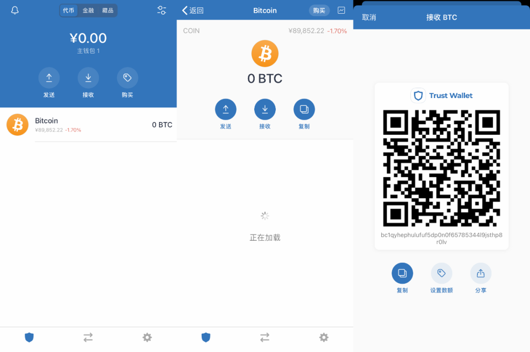 Trust钱包如何使用DApp_钱包使用教程_钱包使用风水